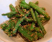 Haricots verts aux graines de ssame