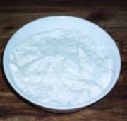 Tzatziki (yaourt aux concombres)